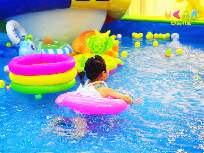 Children's swimming pool water 